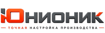 ЮнионикРу — поставка, установка и настройка станков в Балашихе 2026